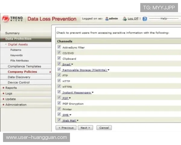 皇冠球探用户体验评测：优缺点分析及优化建议帮助你做出明智选择
